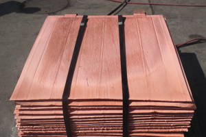 Copper packing 2