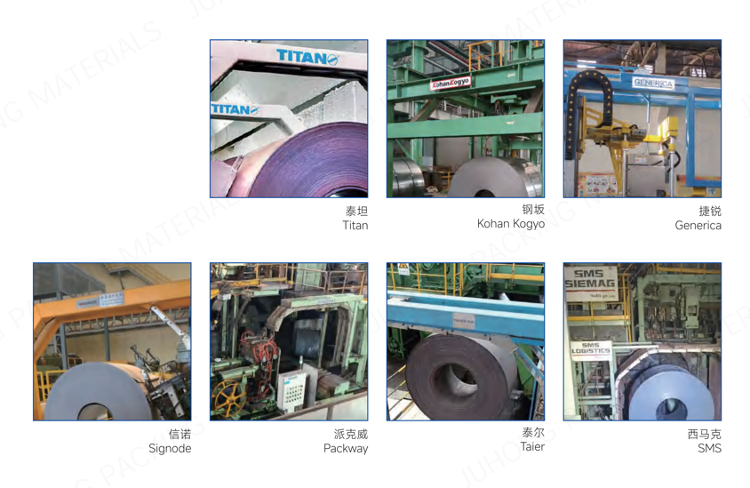Juhong steel strapping fits diverse strapping machine