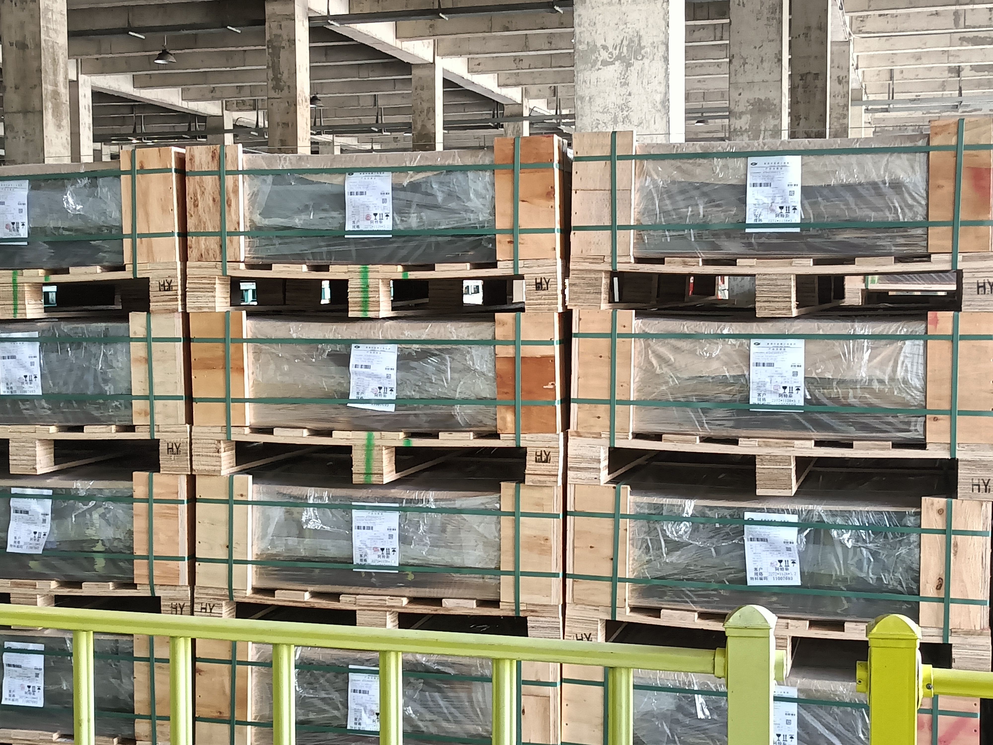 Fritted glass packaging(1)