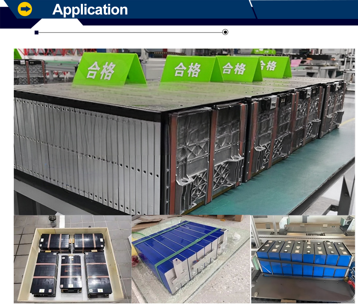 PET Flame-retardant Strap application diagram