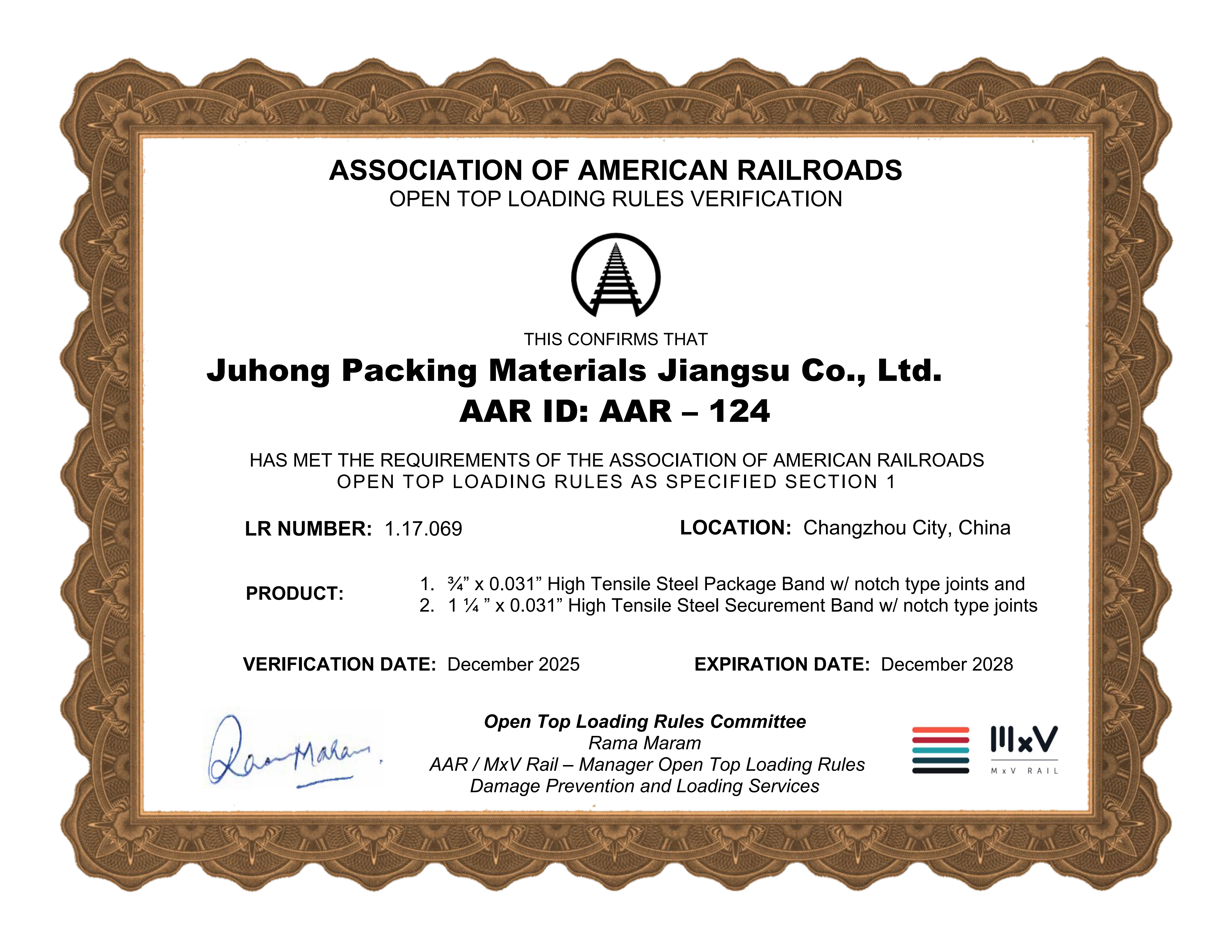 Juhong Steel Strapping AAR (Association of American Railroads) Certification Official AAR approval certificate issued to Juhong Packing Materials, verifying their high-tensile steel strapping meets standards for open-top rail loading in North America.