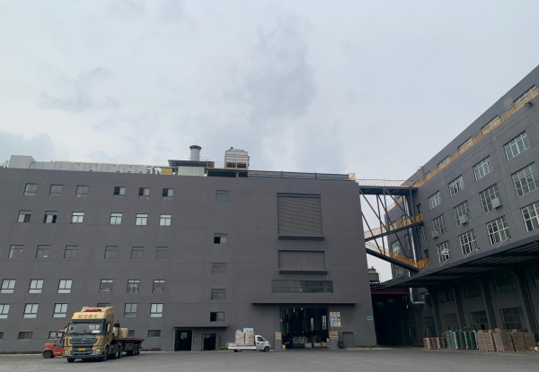 JUHONG Packing Materials Company