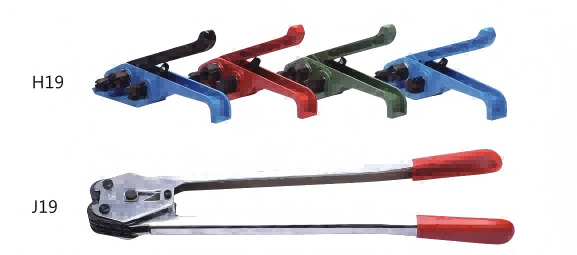 manual strapping tools(1)