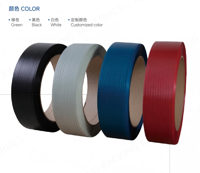 PET strap colour