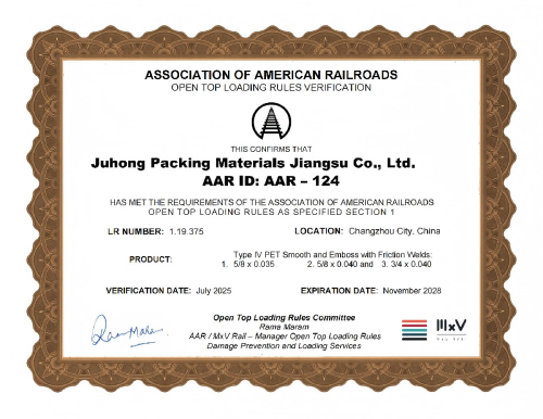 Juhong Packing Materials PET strapping AAR 124 certification document
