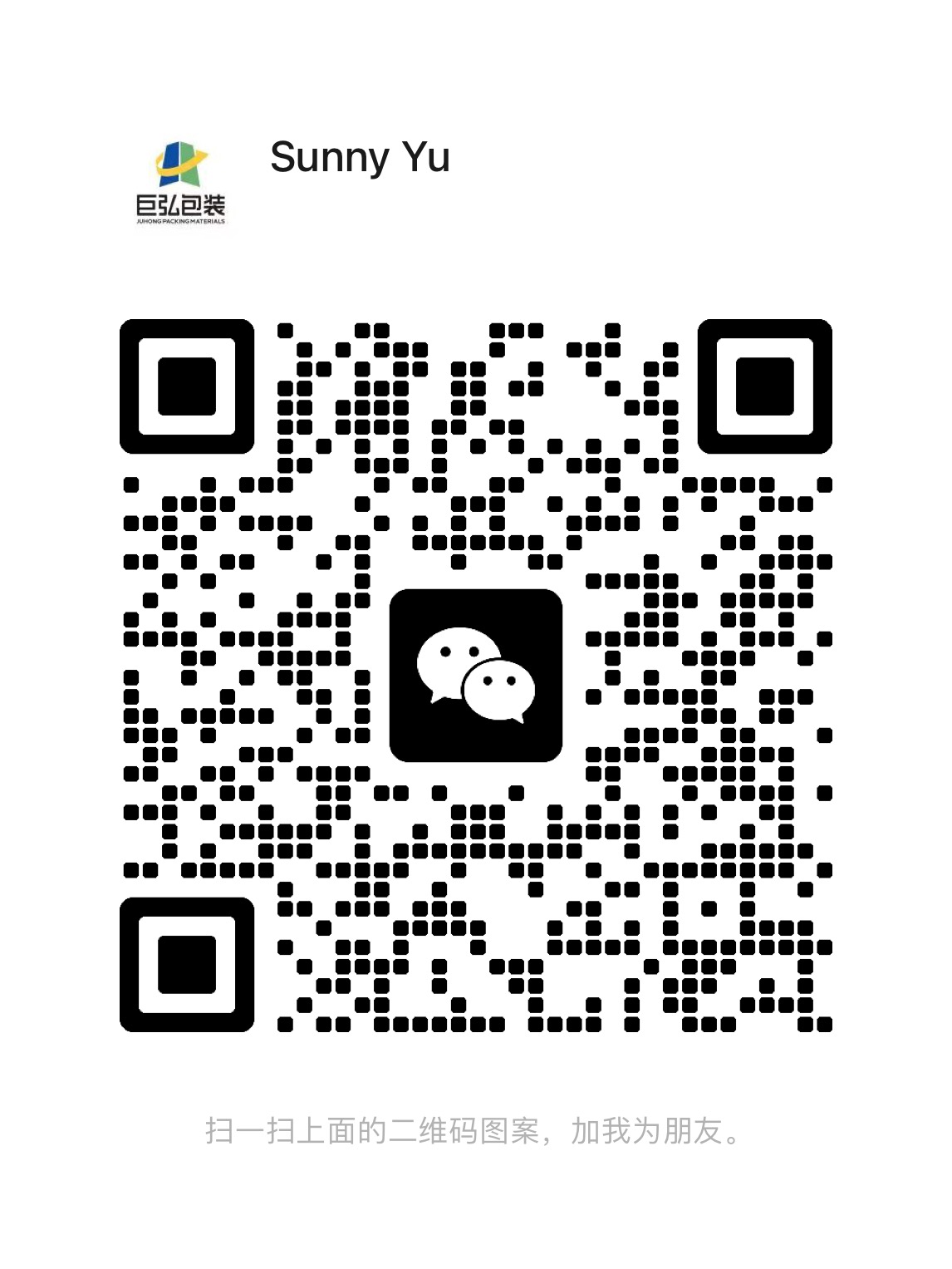 Wechat