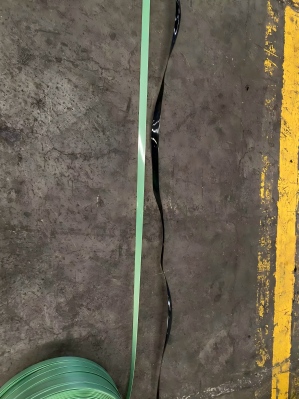 PET strap Sickle-shaped bend