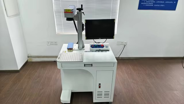 자동 표시 기기