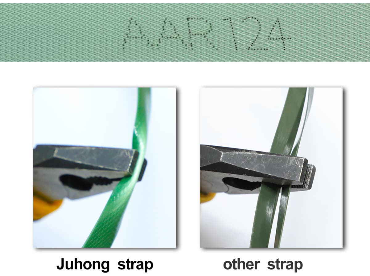 pet strap(1)