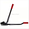 GJ32 Long Handle Steel Strapping Dismantling Scissors