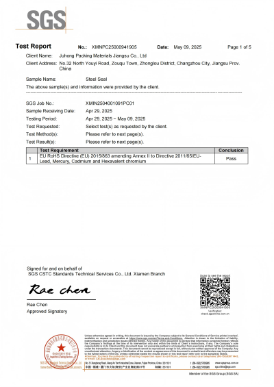 SGS of juhong steel seals