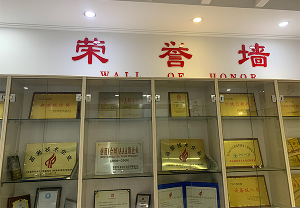 The-certificate-obtained-by-Juhong