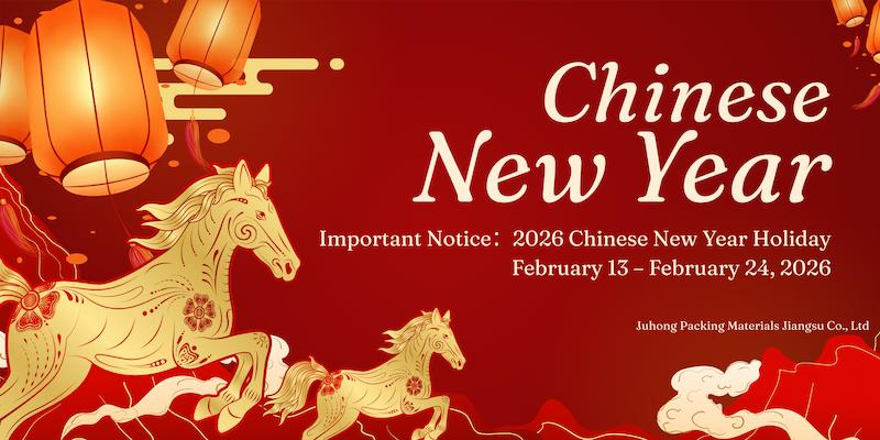 Red_and_Gold_Illustrative_Creative_Chinese_New_Year_Banner_Landscape (1).jpg